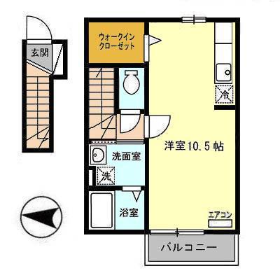 メゾンドワイズマン(ワンルーム/2階)の間取り写真