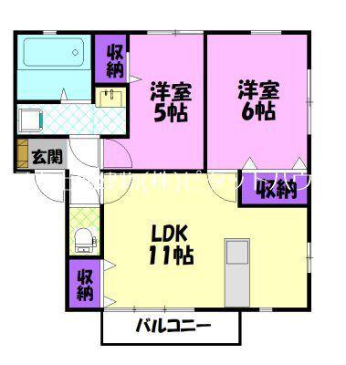 サンハイツ・アーデルB(2LDK/1階)の間取り写真