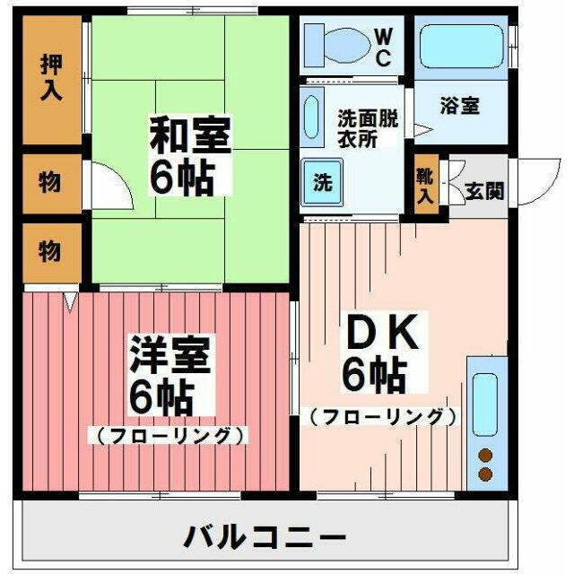 サンハウスー柴崎1丁目-(2DK/2階)の間取り写真
