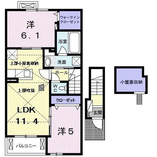レオンハート吉野台 II(2LDK/2階)の間取り写真