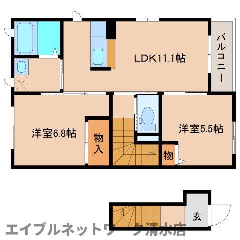 ファミール浜田(2LDK/2階)の間取り写真