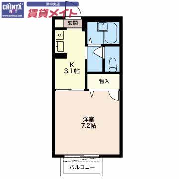 ファミールファイブ(1K/1階)の間取り写真