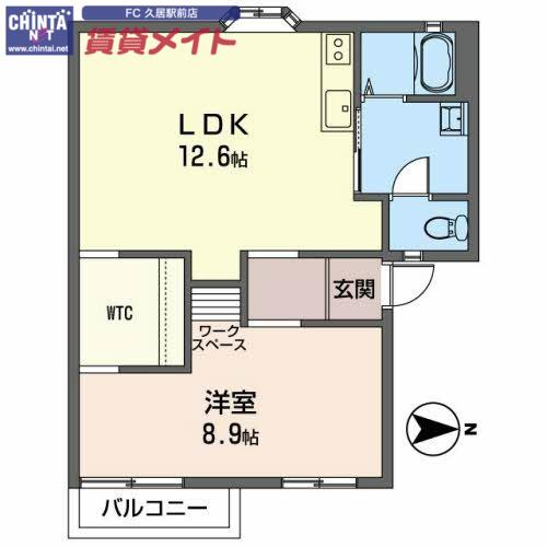 ファミールプラザA(1LDK/1階)の間取り写真