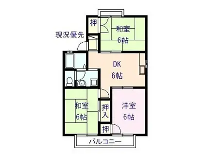 ハイツ梅ヶ枝(3DK/2階)の間取り写真