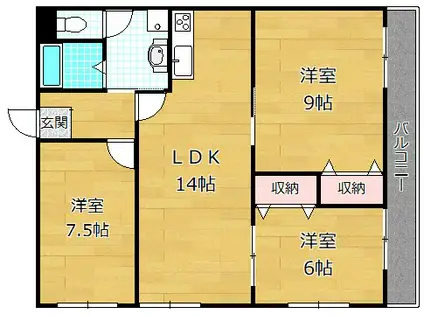 レオハイム木屋(2LDK/4階)の間取り写真