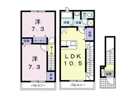 ラ・フルール(2LDK/2階)の間取り写真