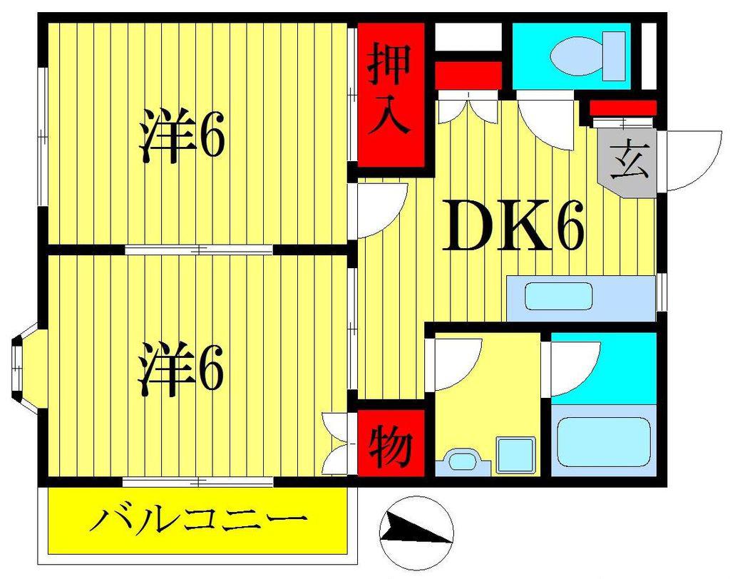 サンワマンション(2DK/3階)の間取り写真