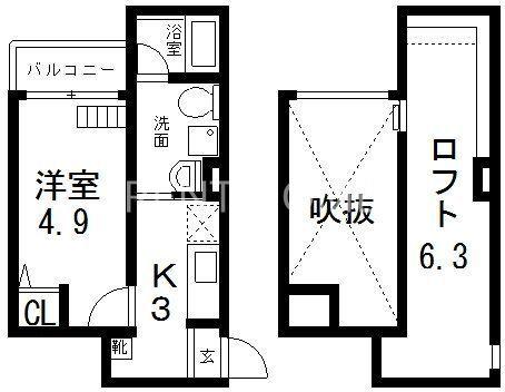 コンフォート(1K/2階)の間取り写真