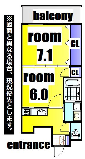 NO.65 ORIENT CROSSING TOWER(2K/10階)の間取り写真