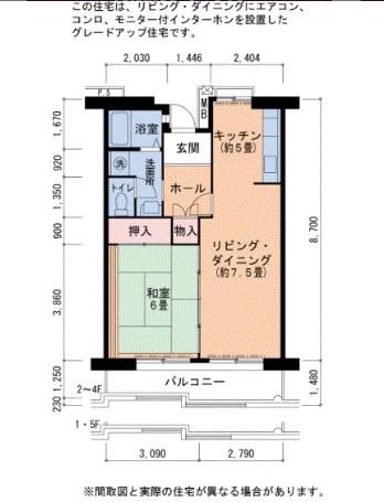 UR泉北城山台二丁団地17号棟(1LDK/4階)の間取り写真