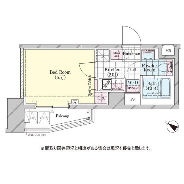 物件73592117(1K/4階)の外観写真