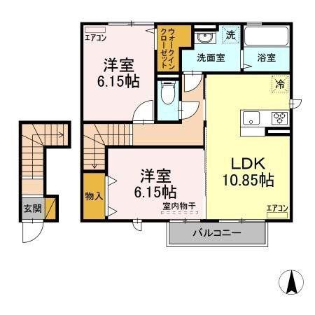 エル・ドラード B(2LDK/2階)の間取り写真