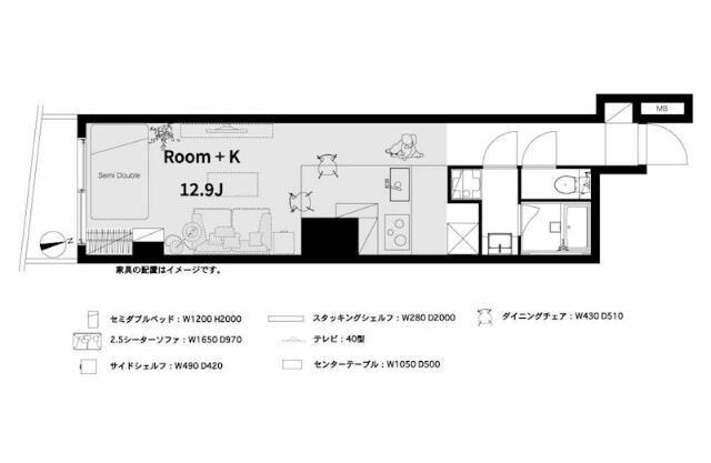 朝日プラザ北新宿(ワンルーム/2階)の間取り写真