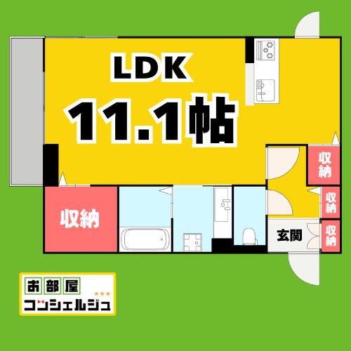 PLUM V(1LDK/3階)の間取り写真