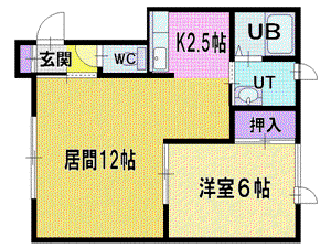 ファーストタウン江別(1LDK/2階)の間取り写真