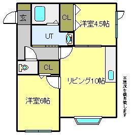 ディアコート(2DK/1階)の間取り写真