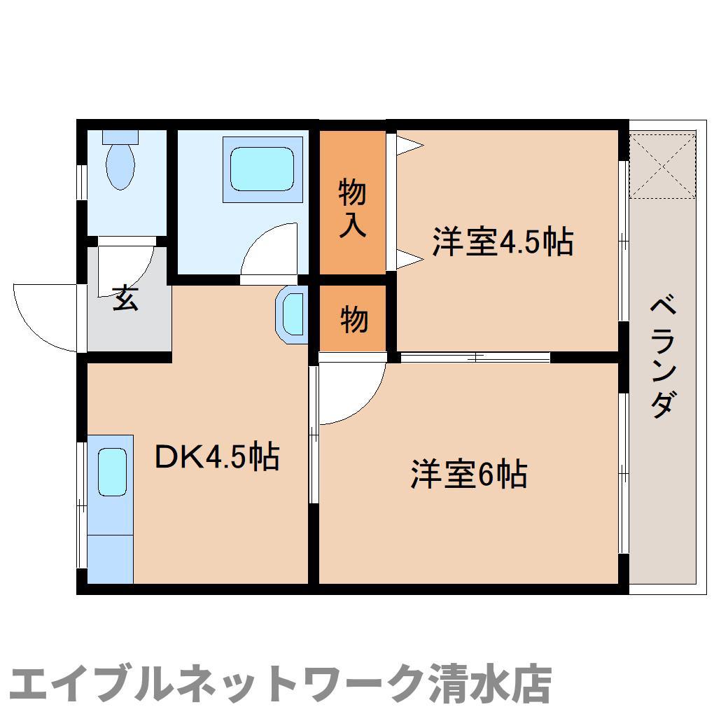 第一順風荘(2DK/1階)の間取り写真