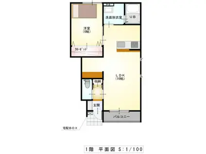 HAMACHO K2 B棟(1LDK/1階)の間取り写真