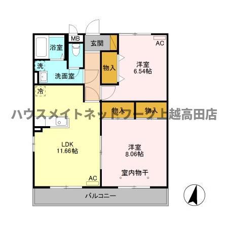 ロイヤルパレス春日山(2LDK/3階)の間取り写真