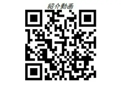 アステリ鶴舞ディオ(1LDK/6階)の間取り写真