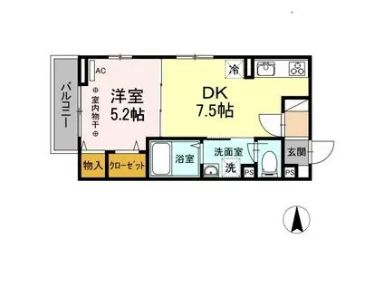 サリジェ宮町(1DK/1階)の間取り写真