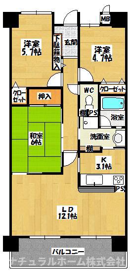 バンベールつつじが丘(3LDK/5階)の間取り写真