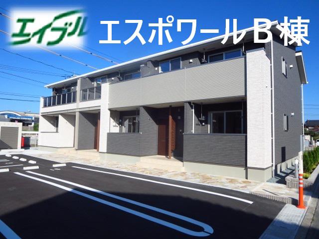 エスポワ一ルB棟(2LDK/2階)