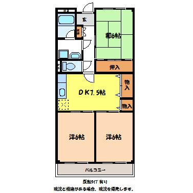 リンピア伊那(3DK/2階)の間取り写真