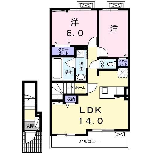 ハズバンド アンド ワイフ(2LDK/2階)の間取り写真