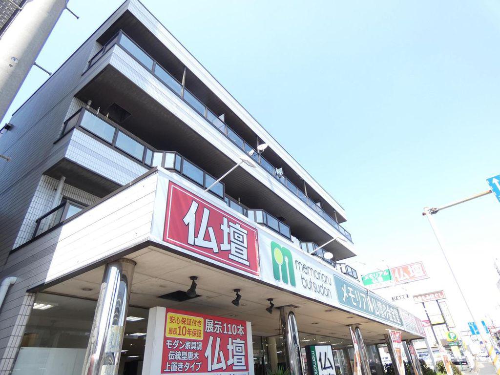 ルナマンション(3DK/2階)