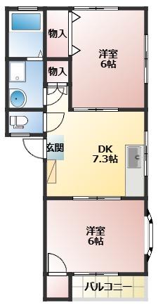 アレストモリタ(2DK/2階)の間取り写真