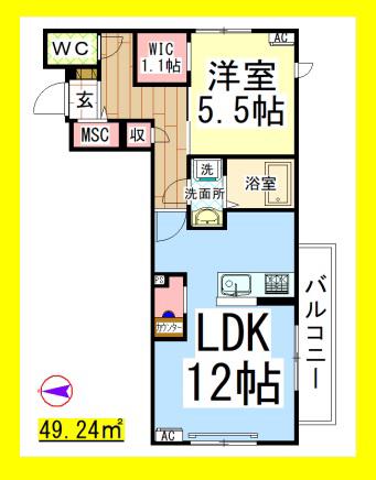 AF ラトゥール南橋本(1LDK/3階)の間取り写真