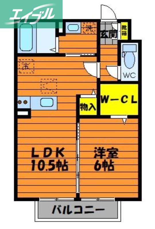 オランジュA(1LDK/1階)の間取り写真