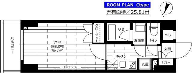 ステージファースト東十条(1K/6階)の間取り写真