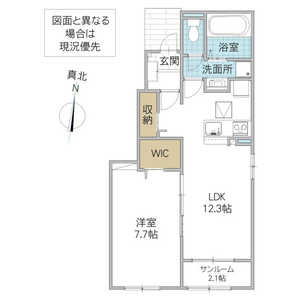 トムトックライズ II(1LDK/1階)の間取り写真