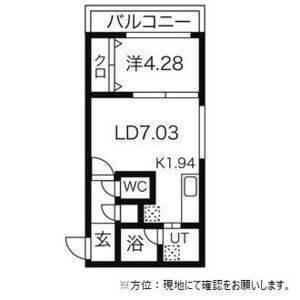レッジーナ(1LDK/2階)の間取り写真
