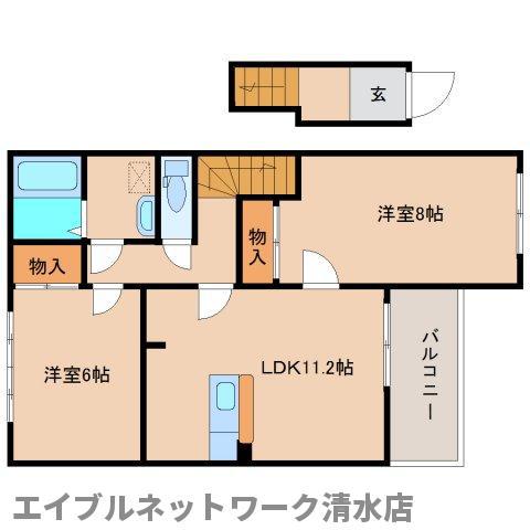 ミヨ・プチハウスII(2LDK/2階)の間取り写真