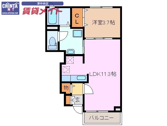 エスペランサ・津 A棟(1LDK/1階)の間取り写真