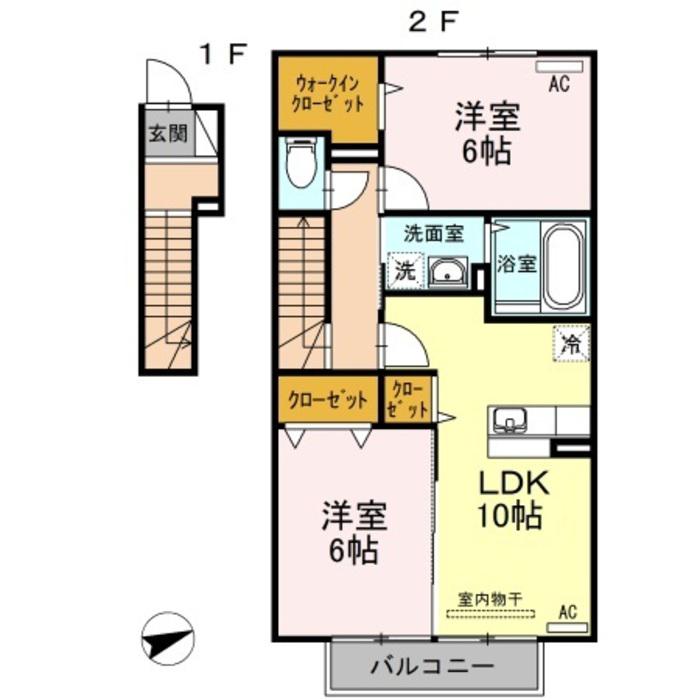 サンセール セゾン(2LDK/2階)の間取り写真