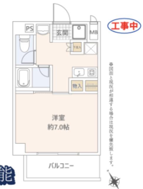 三沢NKマンション(1K/2階)の間取り写真