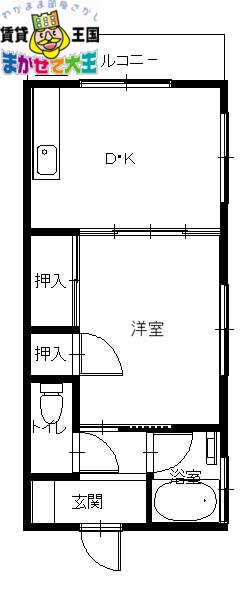 柴崎ビル(1DK/4階)の間取り写真