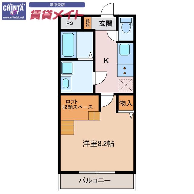 RENACE KURIMA(1K/2階)の間取り写真