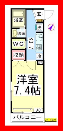 AF アネックス(1K/1階)の間取り写真