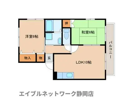 プリンス丸子B(2LDK/1階)の間取り写真