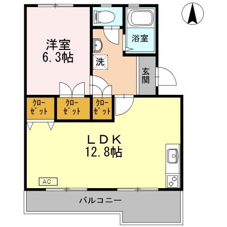 ロイヤルマンション2号棟(1LDK/4階)の間取り写真