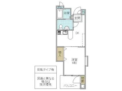 マリーナスクエア(1DK/3階)の間取り写真