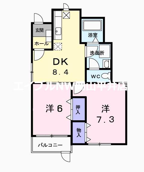 サンシティ東新田A(2DK/1階)の間取り写真