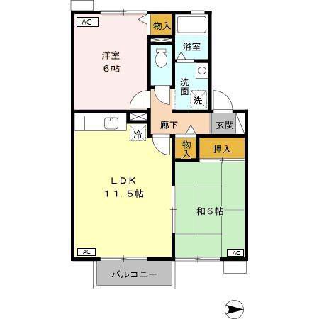 アルカディアA棟(2LDK/2階)の間取り写真