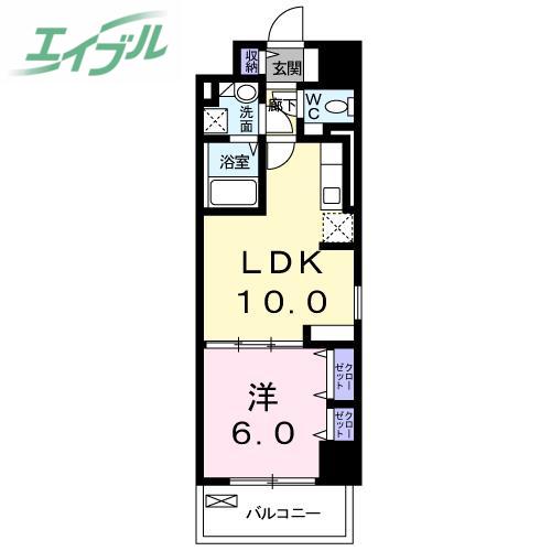 レジデンス柳町(1LDK/3階)の間取り写真
