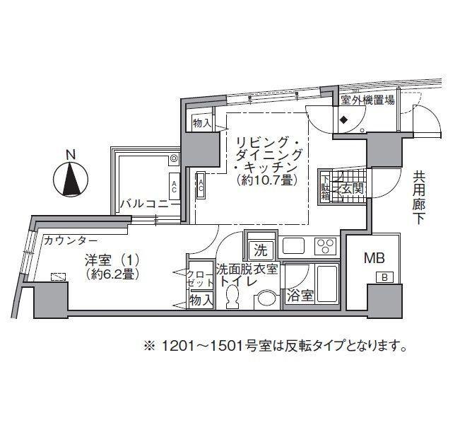 アクティ汐留(1LDK/29階)の間取り写真